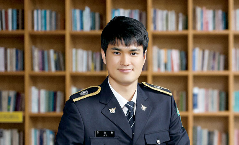 YIU Department of Police Administration thumb
